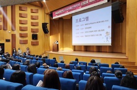 2025학년도 전공자율선택제 학부 신입생 예비대학